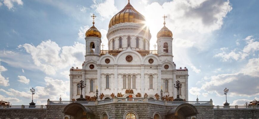 Храм Христа Спасителя