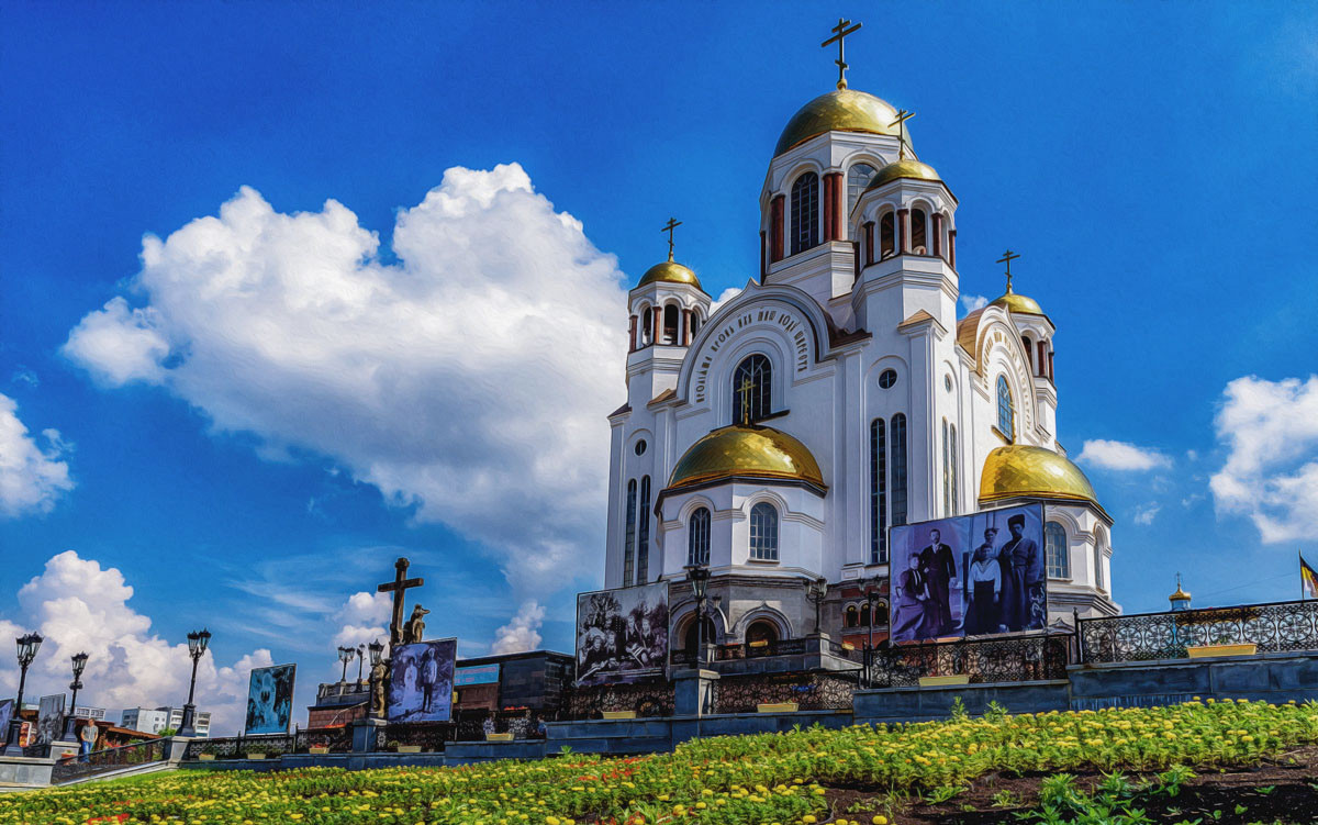 Храм на Крови в Екатеринбурге — памятник царской семье