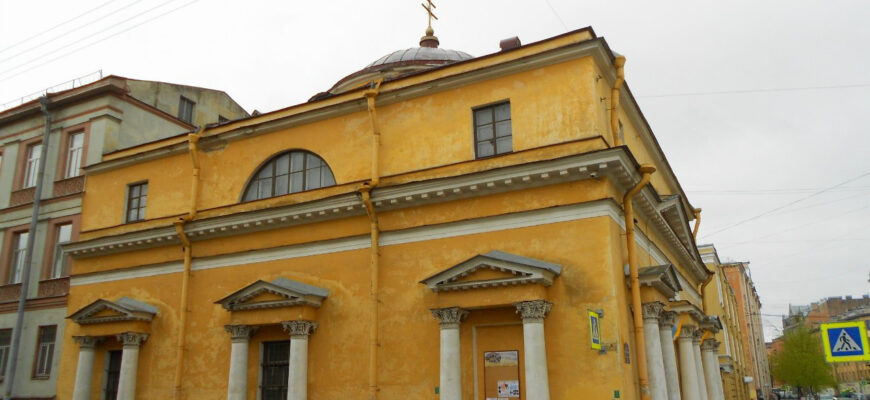 Храм Святого Станислава