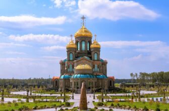 Поездка из Москвы в парк «Патриот» и храм Вооружённых сил