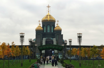 Хроники мужества: из Москвы в парк «Патриот»
