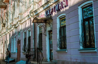 Художественная галерея «A la prima» в Казани: погружение в искусство