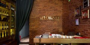 Иль Форно / Il Forno (ул. Остоженка) — фото 4