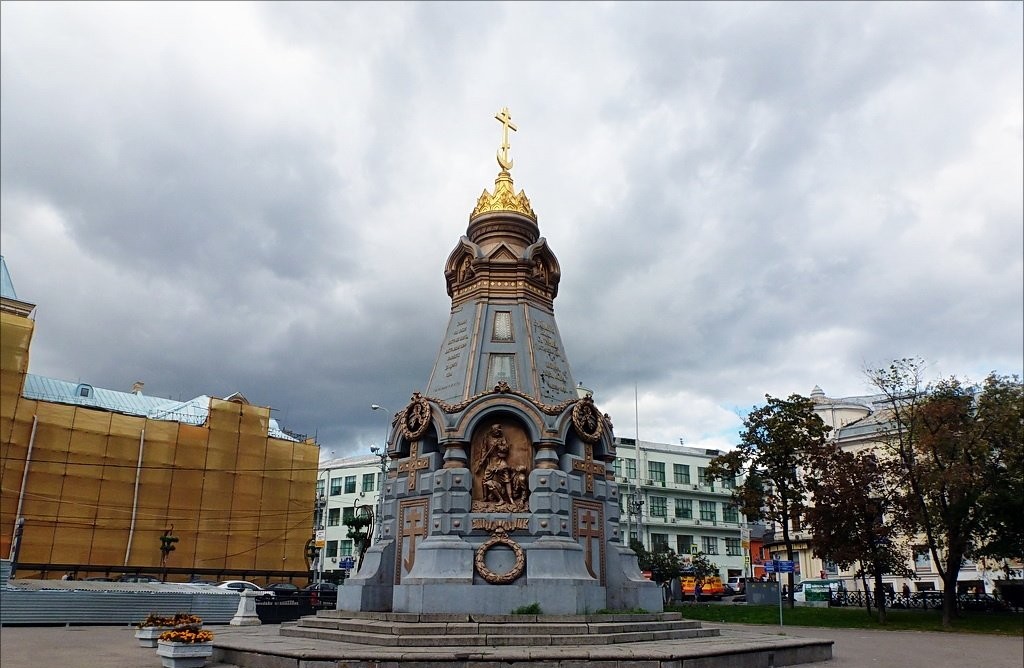 Ильинский сквер