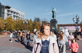 Иммерсивная экскурсия по центру Москвы