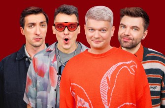 Импров. Минск / Improv. Минск