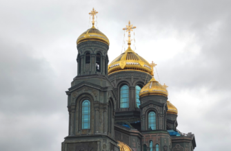 Индивидуальная автомобильная экскурсия в парк «Патриот»