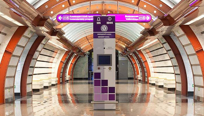Интерактивный центр истории метрополитена