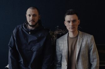 Интонация