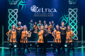 Ирландское шоу Celtica — 23 января 2027