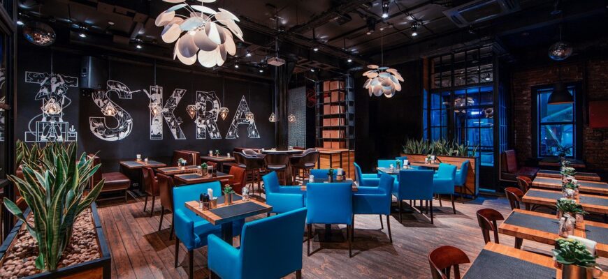 Искра Бар / Iskra Bar