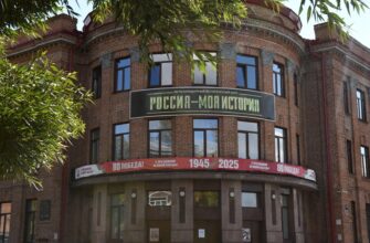 Исторический парк «Россия — моя история» в Новосибирске: погружение в прошлое