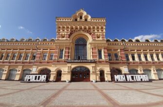 Исторический парк «Россия — моя история» в Нижнем Новгороде: погружение в историю страны