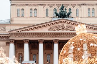 Mosca italiana в пределах Бульварного кольца