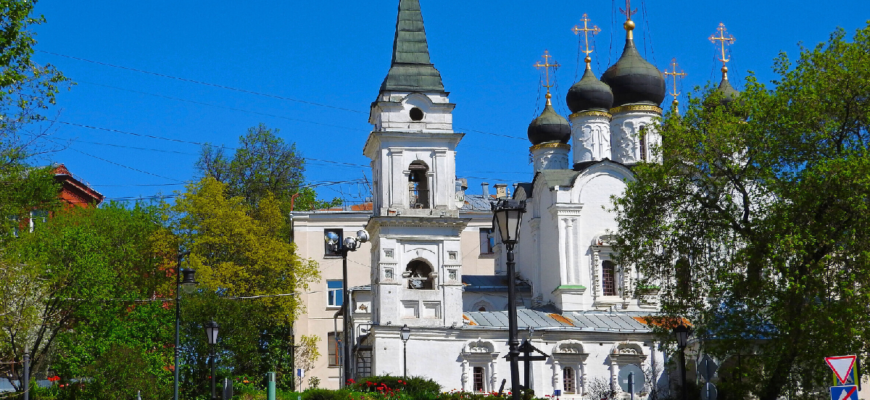Ивановская горка