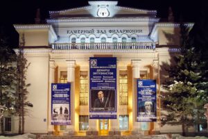Камерный зал Новосибирской филармонии: музыкальный оазис Новосибирска