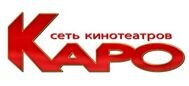 Каро 6 Щука