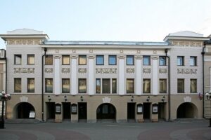 Казанский драматический театр им. В.И. Качалова: искусство и культура Казани