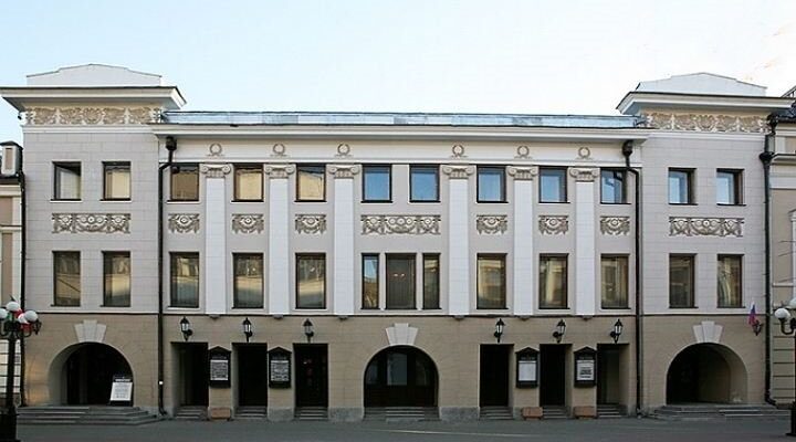 Казанский драматический театр им. В.И. Качалова