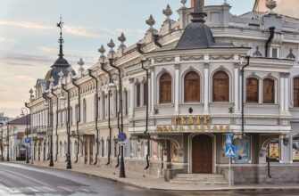 Казанский государственный театр юного зрителя: искусство и вдохновение в Казани