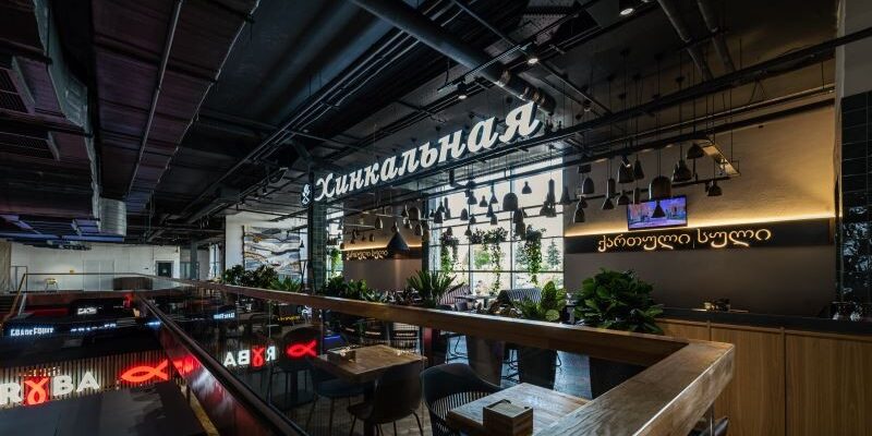 Хинкальная в фудхолле Eat Market