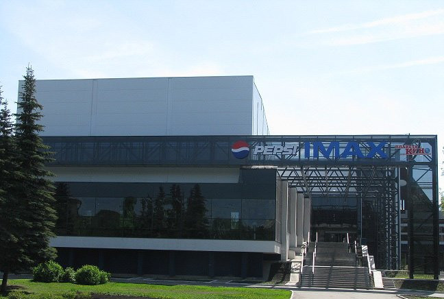 Кинокомплекс «Искра IMAX»