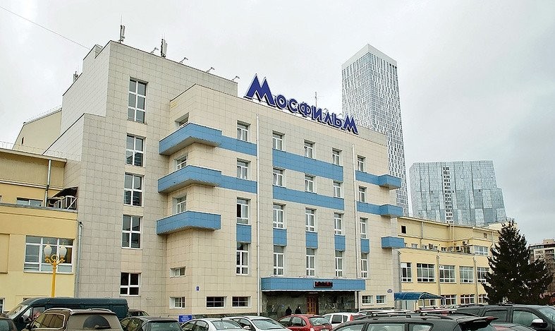 Киноконцерн «Мосфильм»