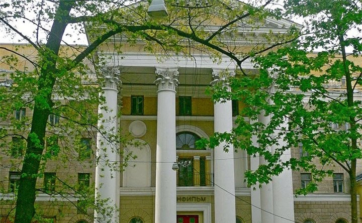 Киностудия Ленфильм