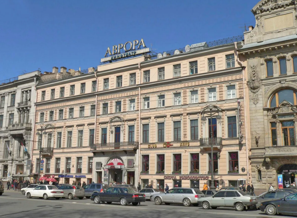 Кинотеатр Аврора Санкт-Петербург