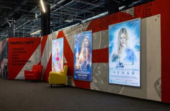 Кинотеатр «КАРО 8 Галерея» в Краснодаре: идеальное место для просмотра фильмов