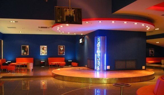 Кинотеатр «Синема Парк» в Уфе: уютный мир киноискусства