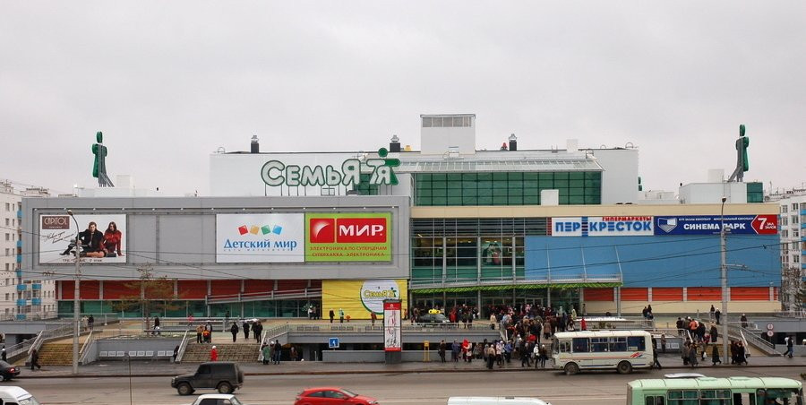 Кинотеатр «Синема Парк»