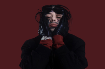 Кишлак