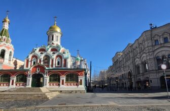 Китай-город — город учёных и торговцев!