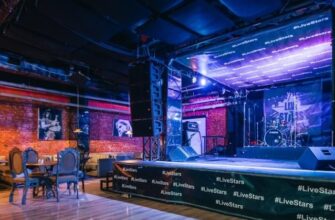 Клуб «Live Stars» — место живых выступлений и отличного отдыха в центре Москвы