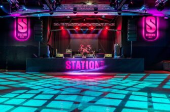 Клуб «Station Hall»: современная концертная площадка в Москве