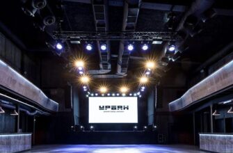 Клуб «Урбан» — современная площадка для концертов и вечеринок в Москве