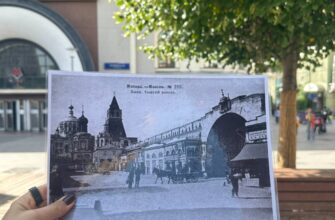 Код Романовых: детективный квест в Китай-городе