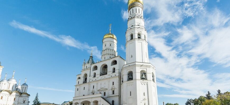 Колокольня Ивана Великого