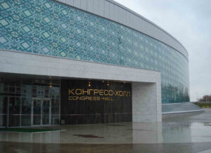 Конгресс — холл — фото 4