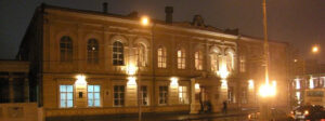 Концертный зал им. Ф. Шаляпина в Уфе: история и культурные события