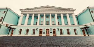 Концертный зал «Мосэстрада» — музыка и искусство в сердце Москвы