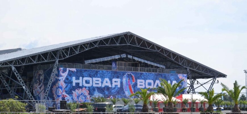 Концертный зал «New Wave Hall» в Олимпийском парке