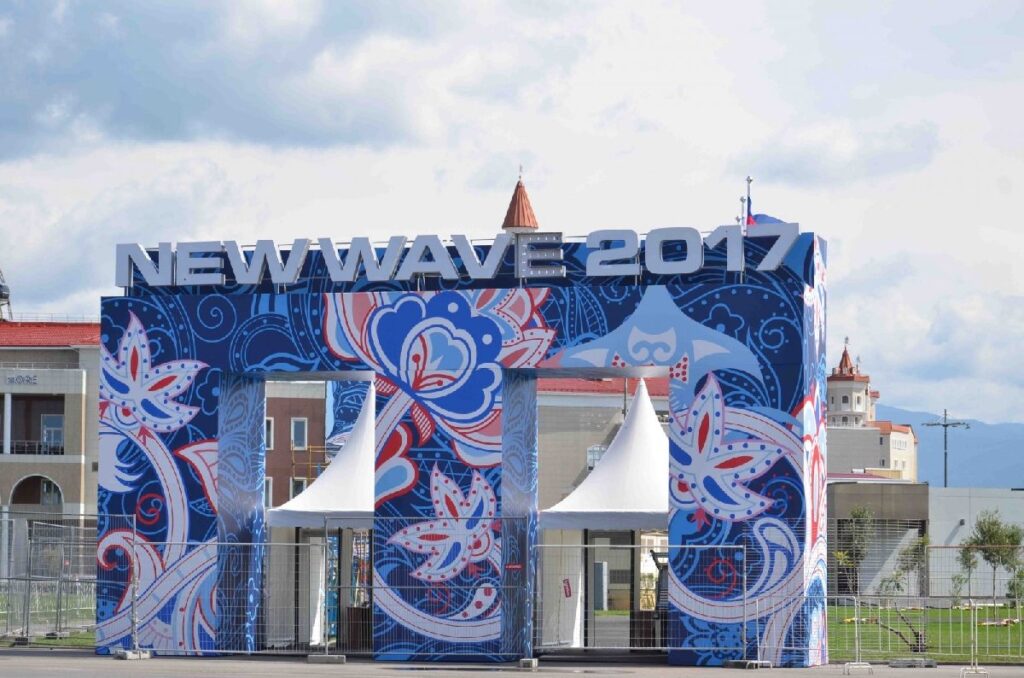 Концертный зал «New Wave Hall» в Олимпийском парке