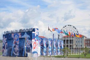 Концертный зал «New Wave Hall» в Олимпийском парке — фото 3