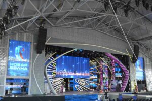 Концертный зал «New Wave Hall» в Олимпийском парке — фото 5
