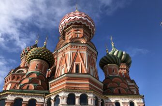 Вокруг Кремля: от Крещения Руси до Президента России