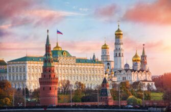 Кремль — сердце России (на иностранном языке)