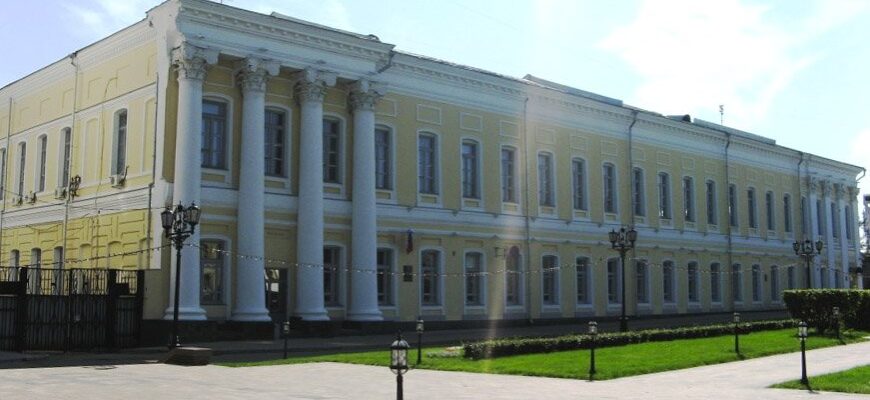 Кремлёвский концертный зал
