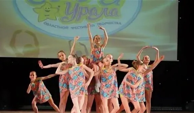 Культурный центр «Дружба»